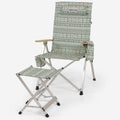 Sage Camp Chair Bundle